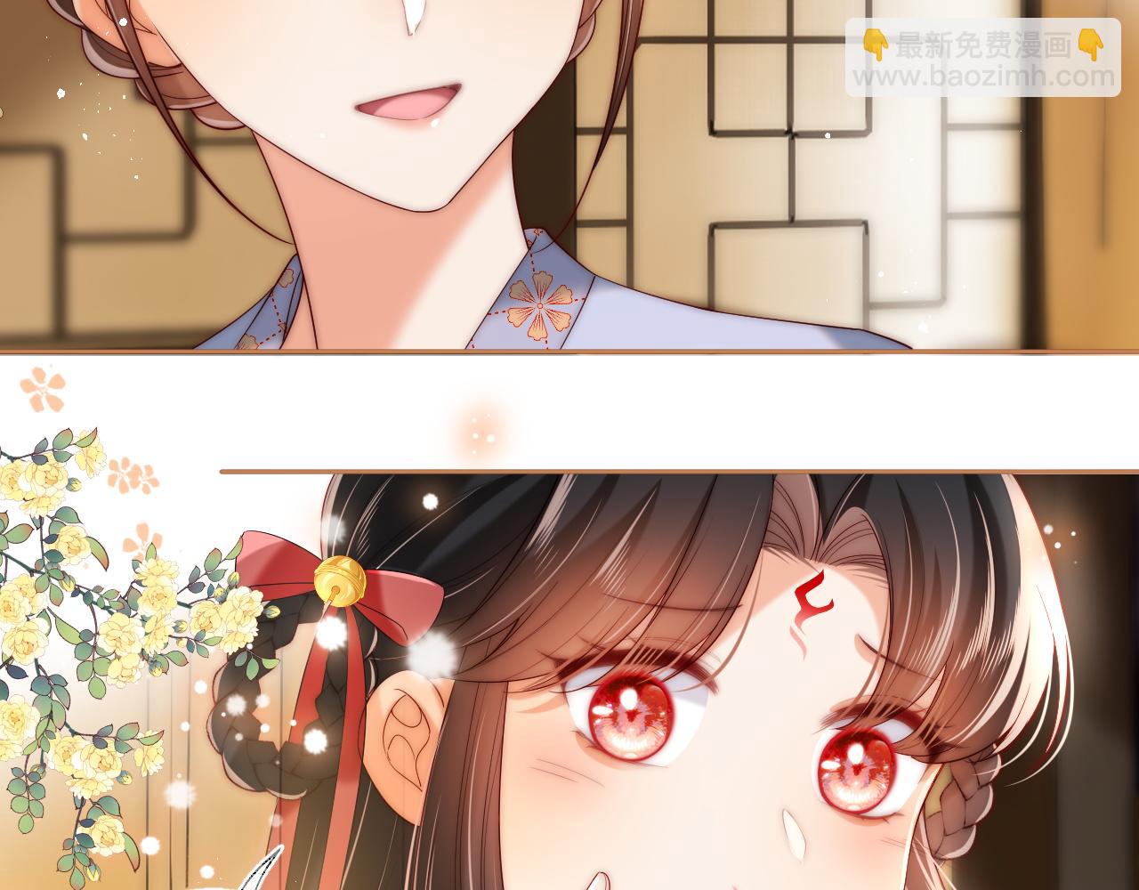 第79话 偷吻被发现！？51