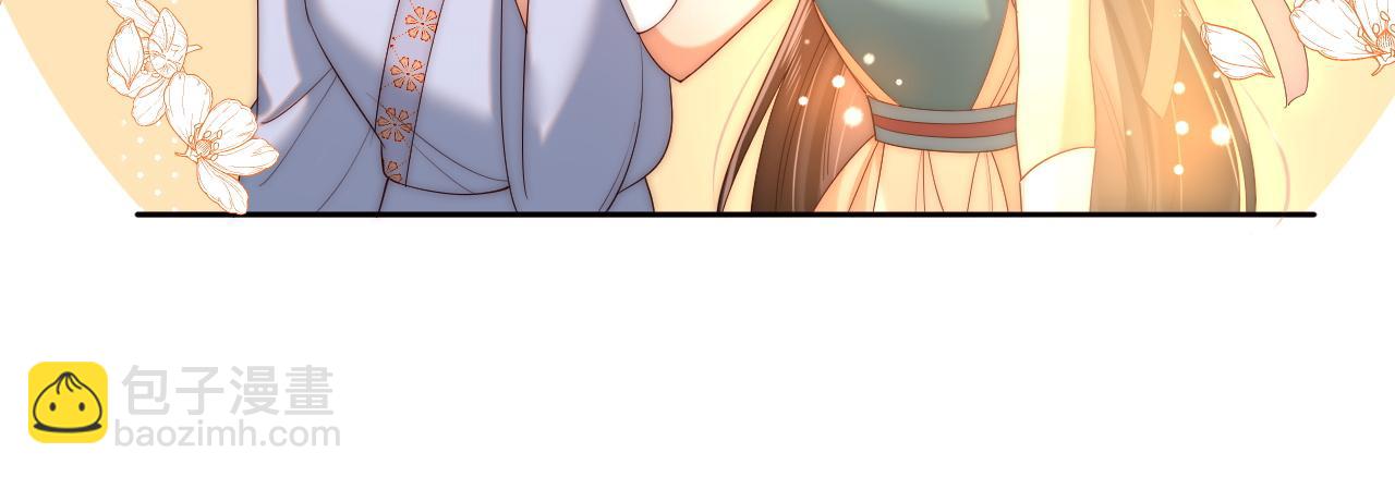 第79话 偷吻被发现！？54