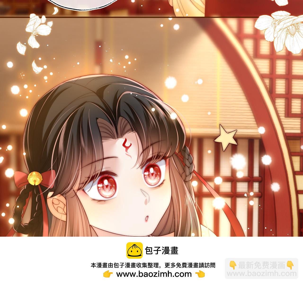 第79话 偷吻被发现！？63