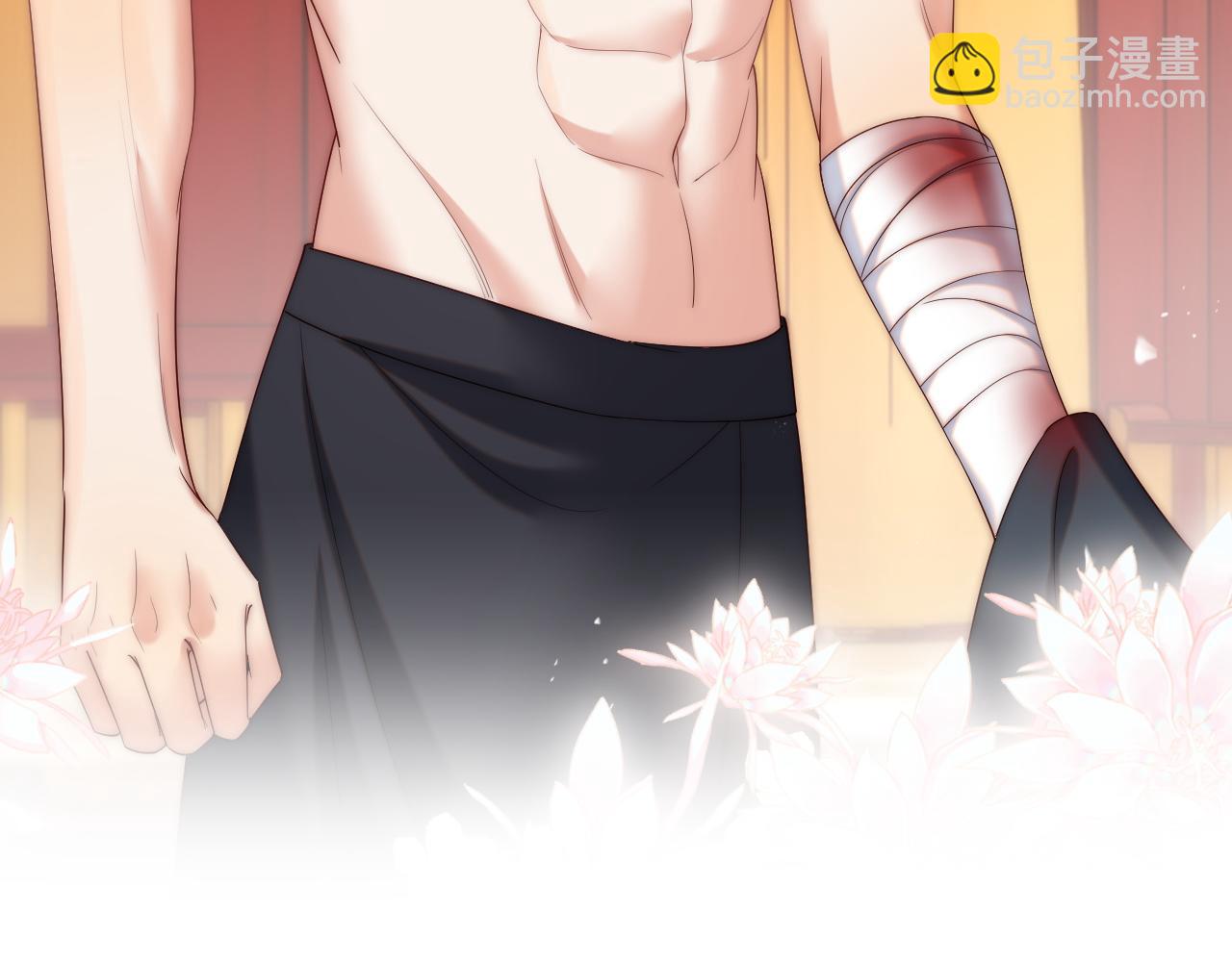 第79话 偷吻被发现！？66