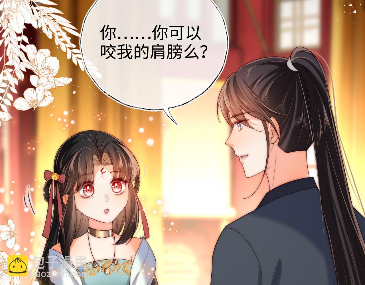 第80话 君卿烨你要克制啊19