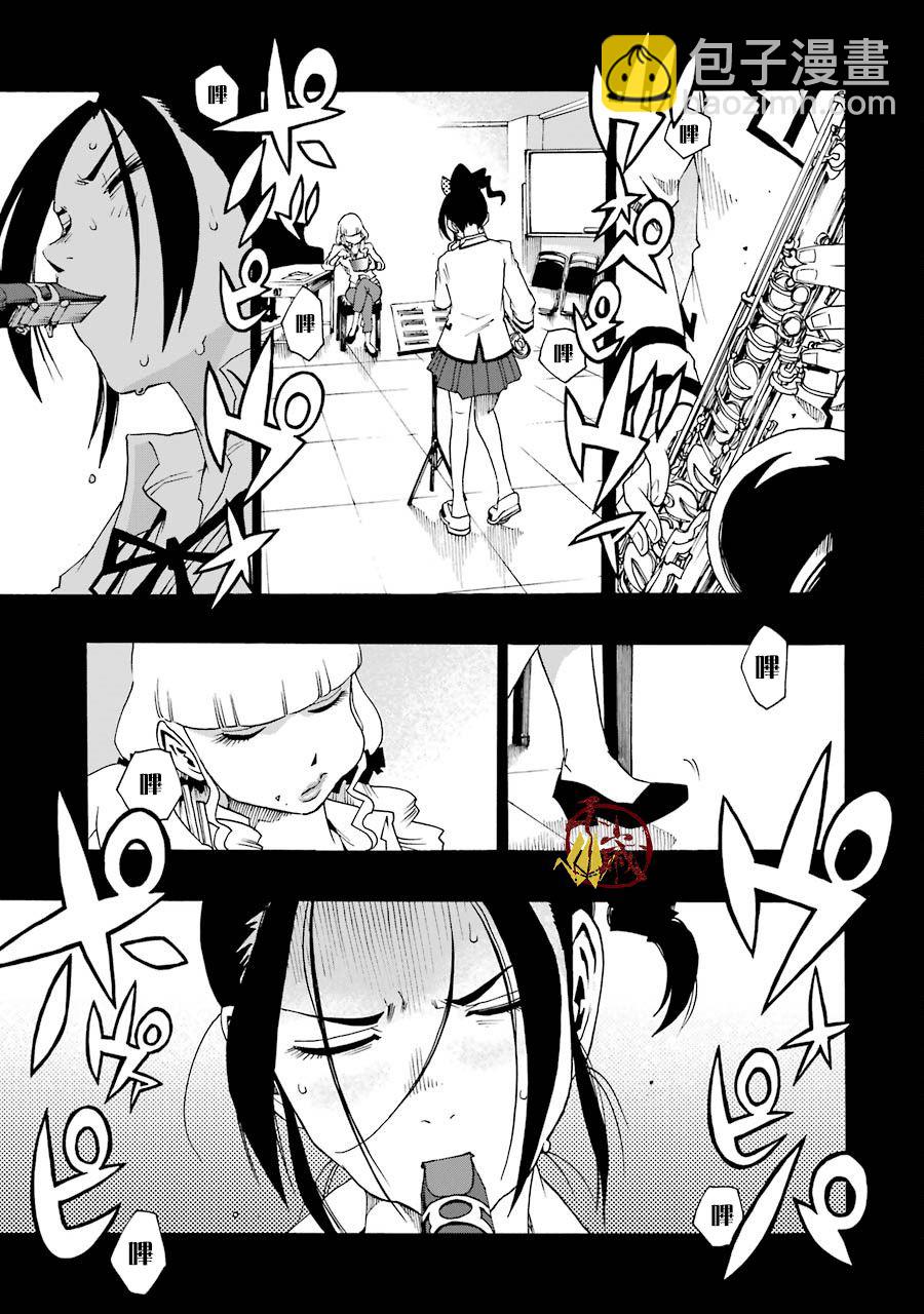33话18