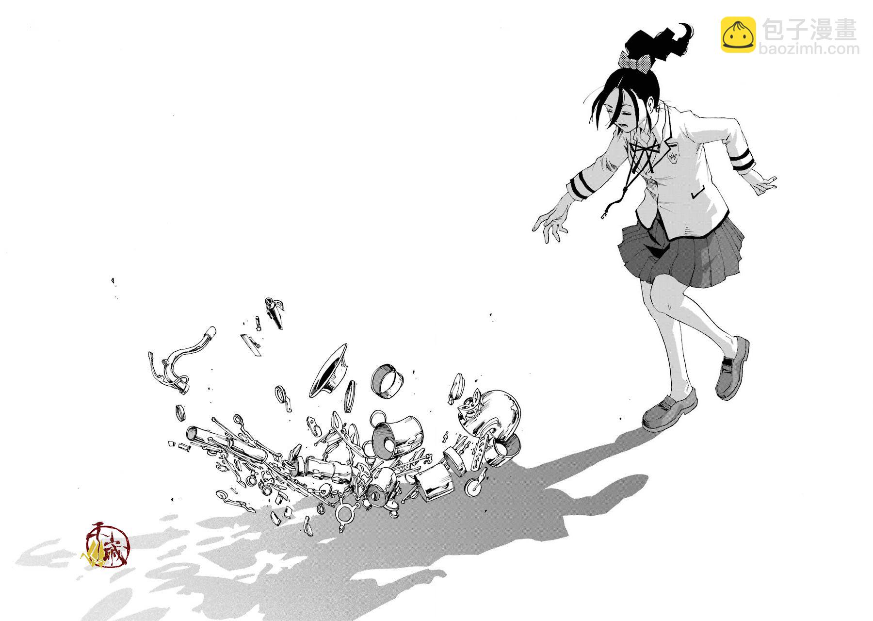 33话49