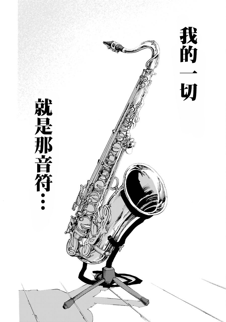 33话56