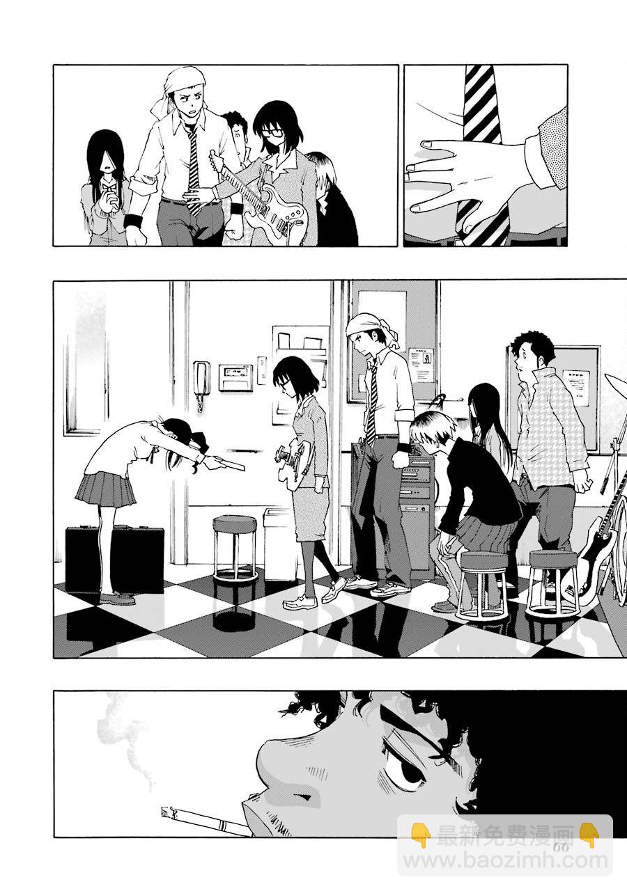 33话70