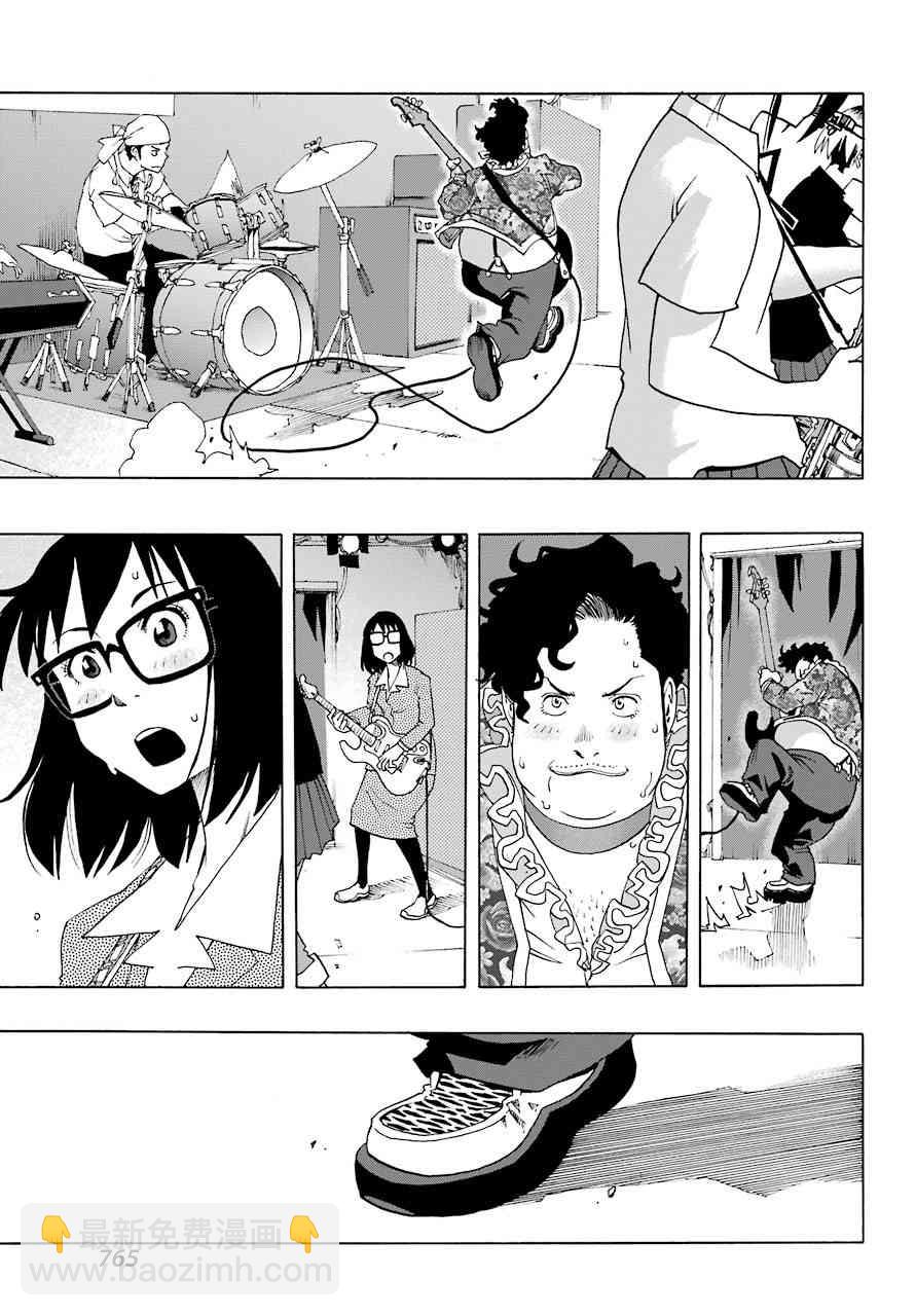 第57话16