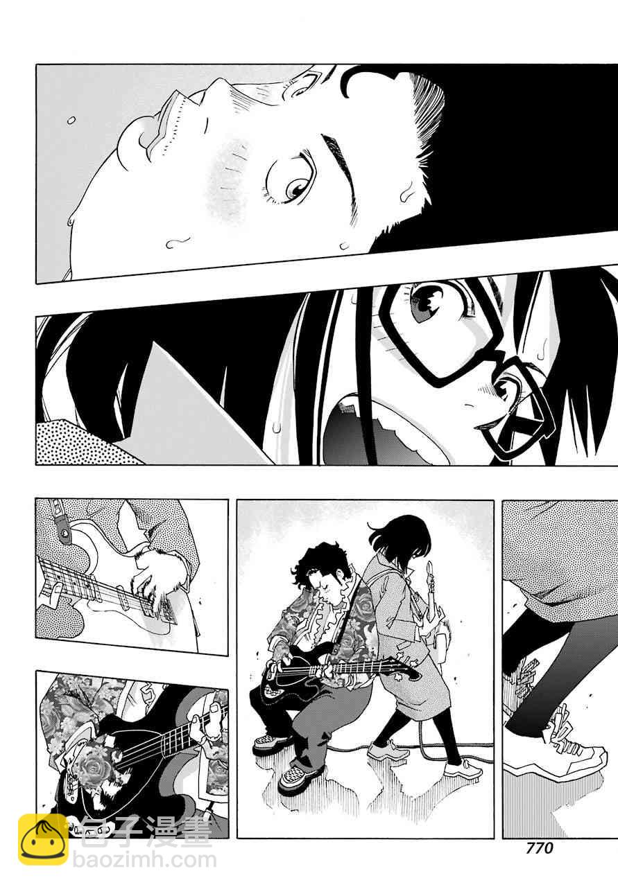 第57话19