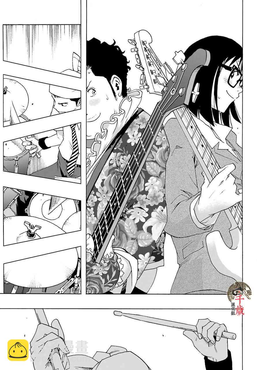 第57话20
