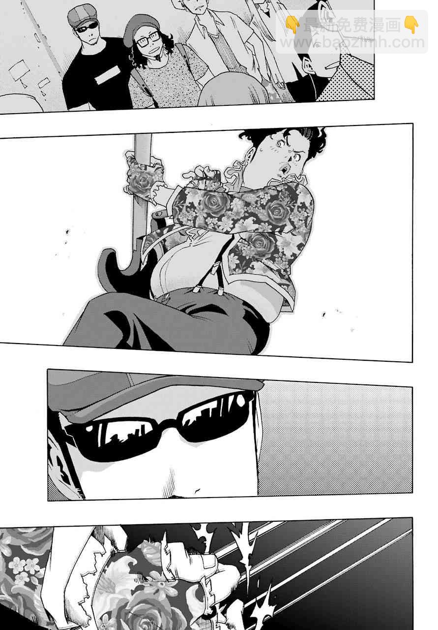 第57话5