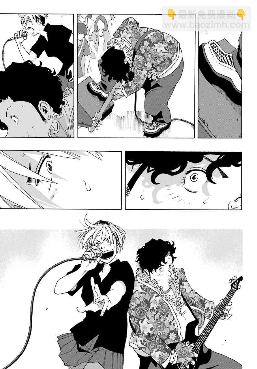 第57话9
