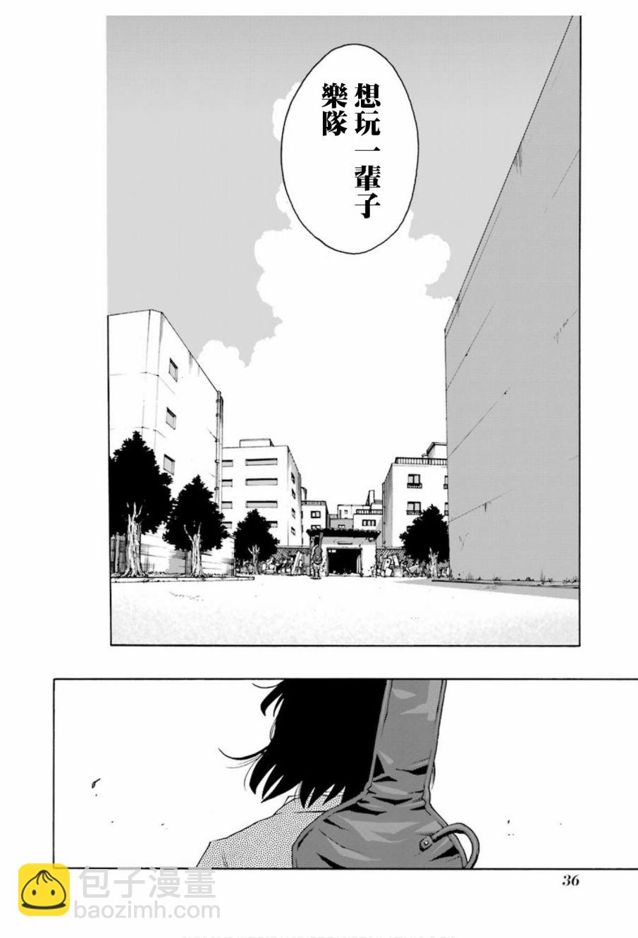 第72话36