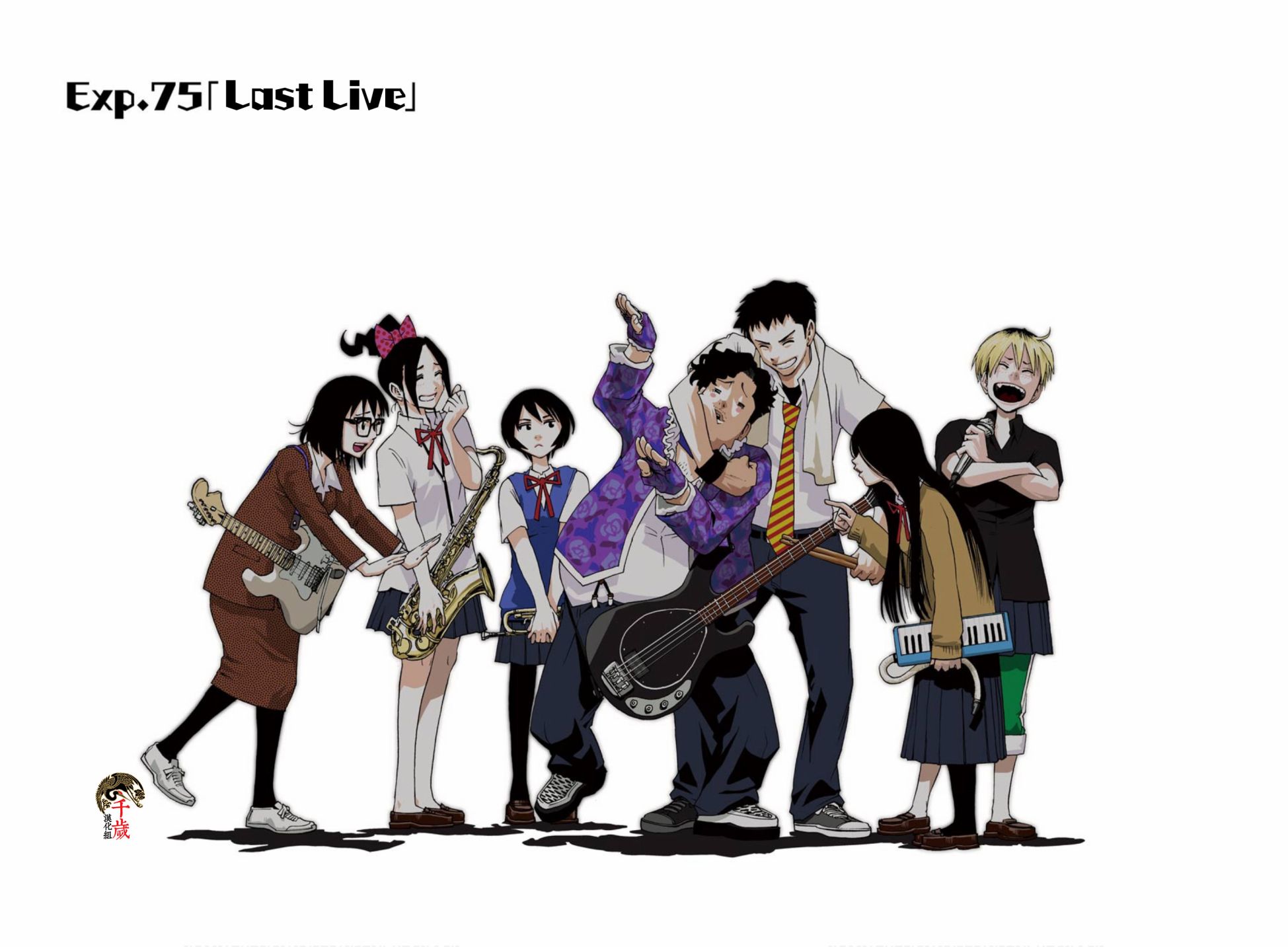 第75话1