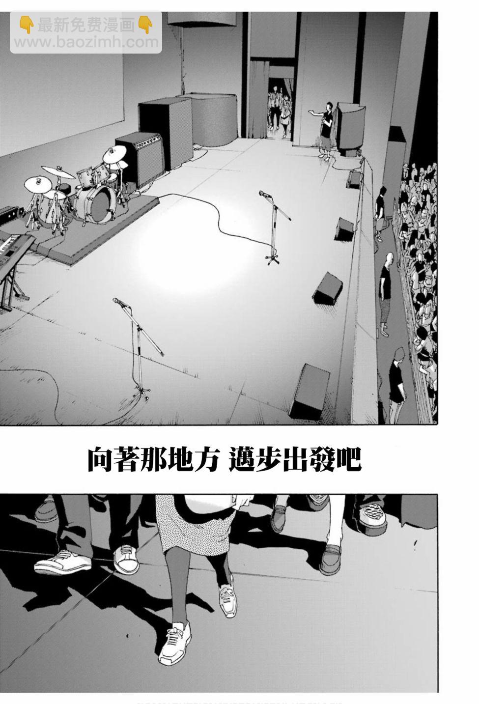 第75话31
