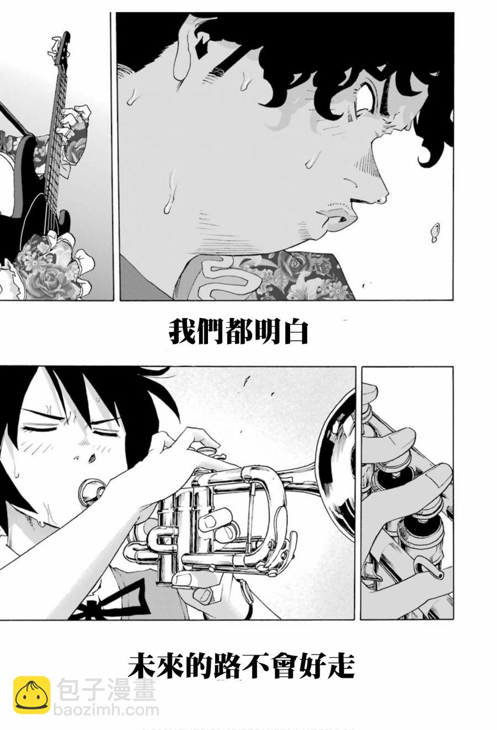 第75话43