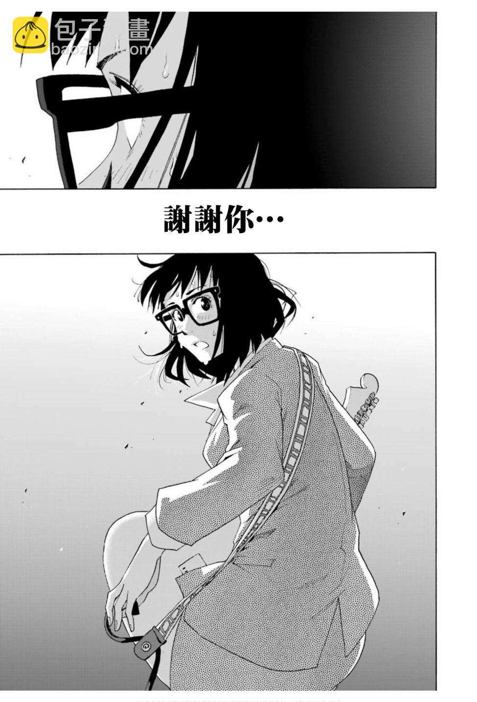 第75话45