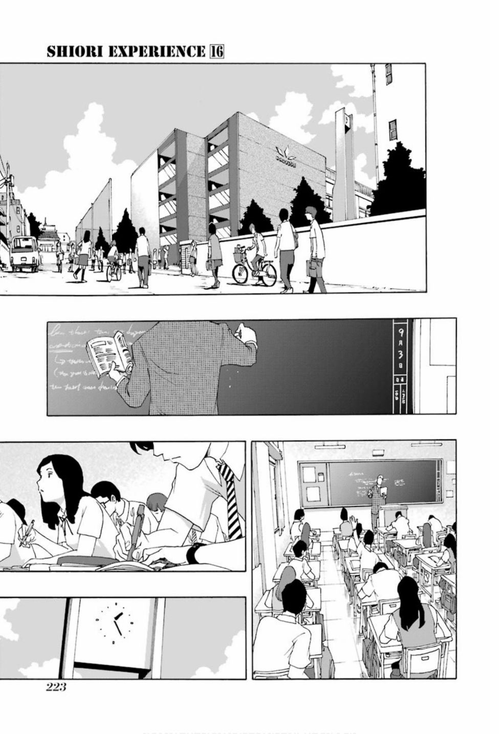 第75话79