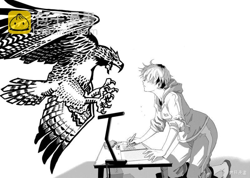 第105话17