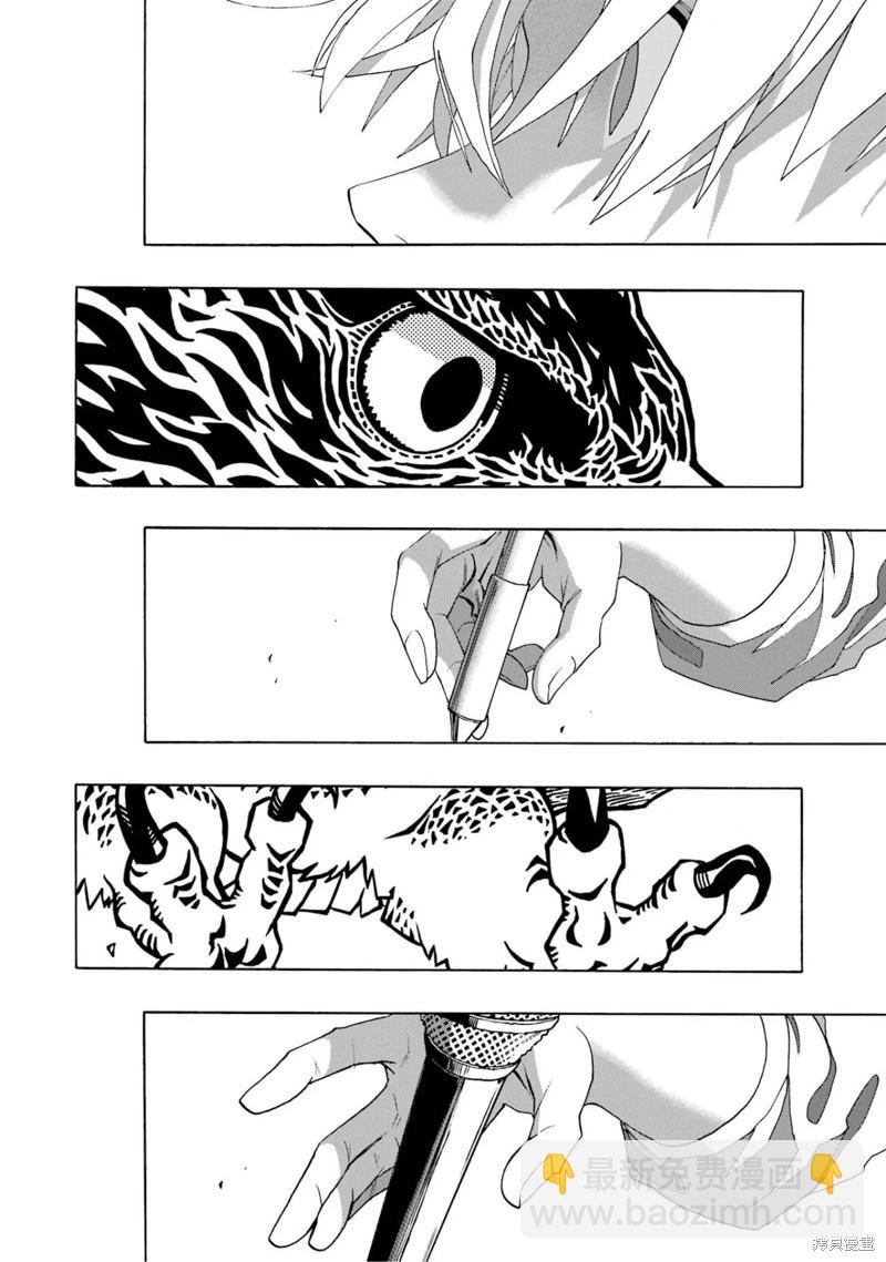 第105话18