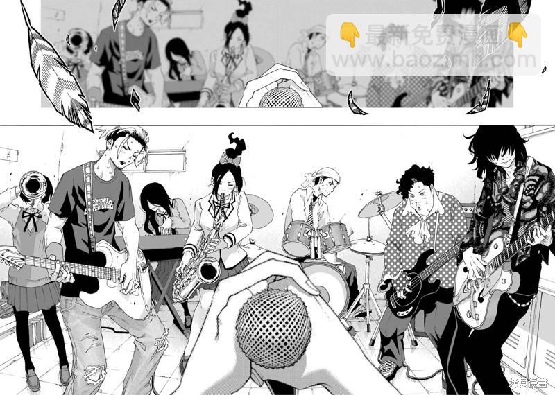第105话21