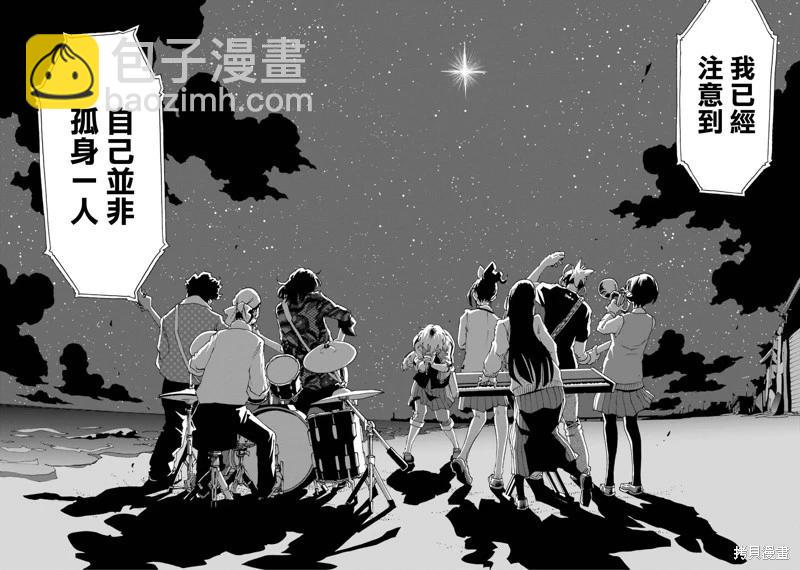 第105话22