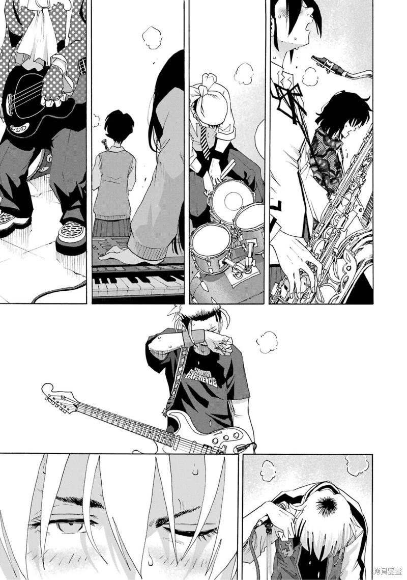 第105话28