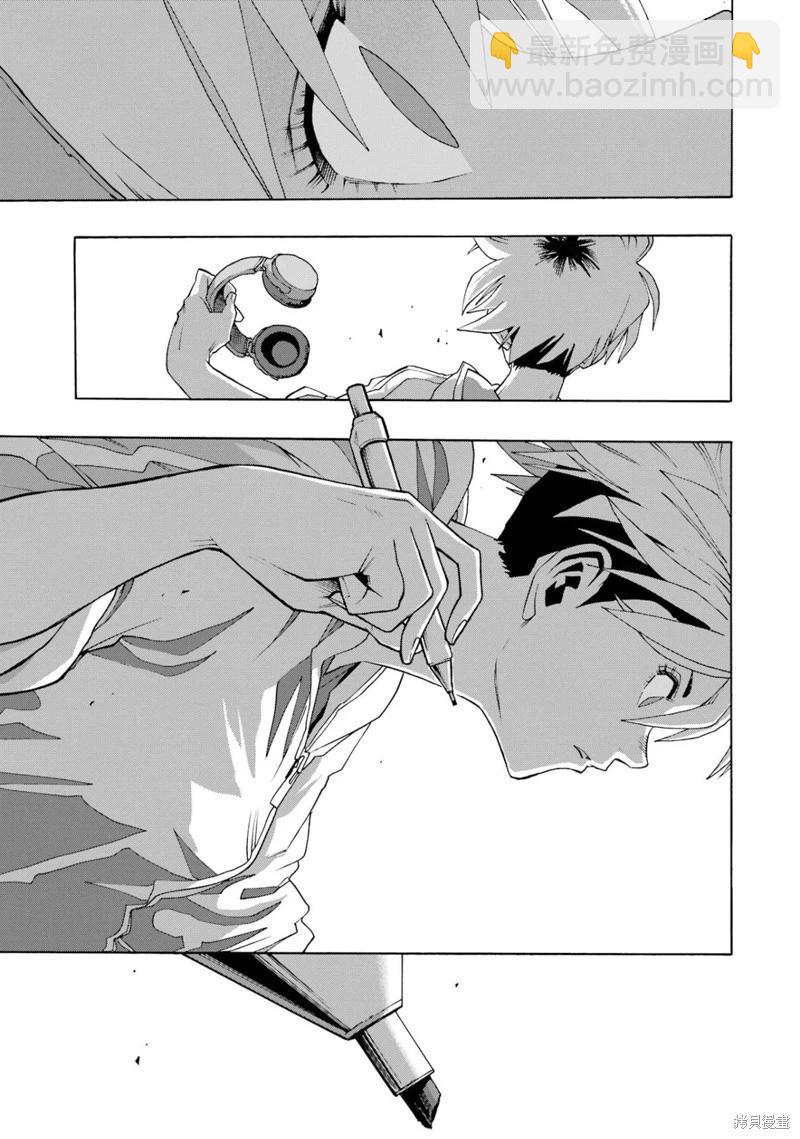 第105话4