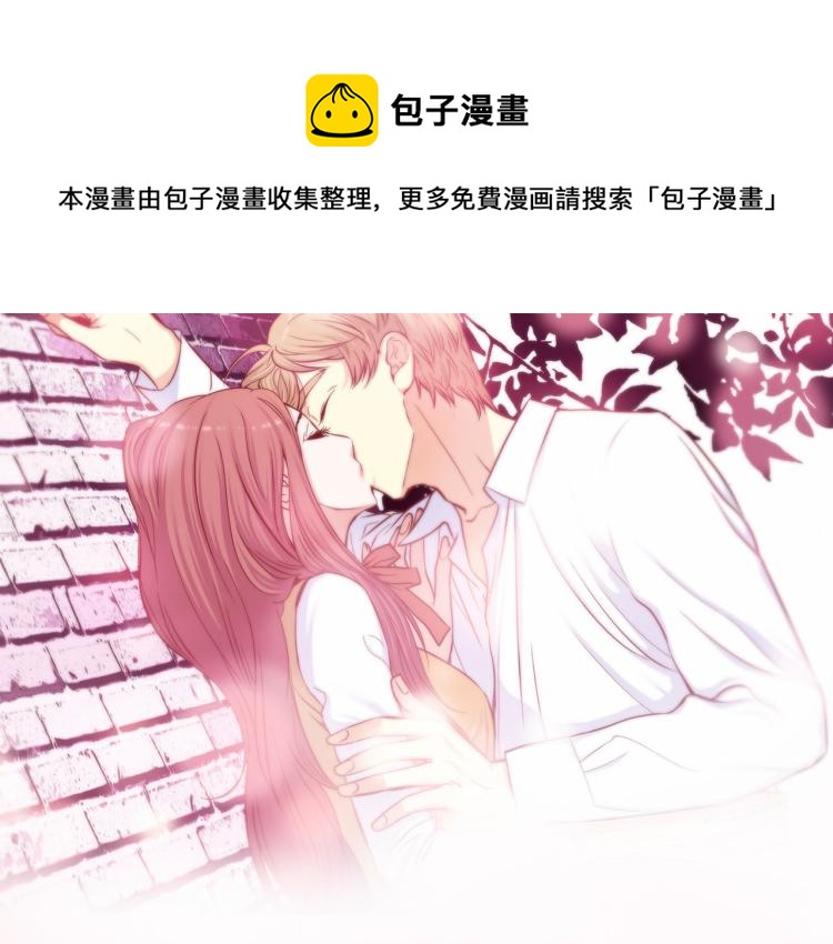 预热 做我的VIP0