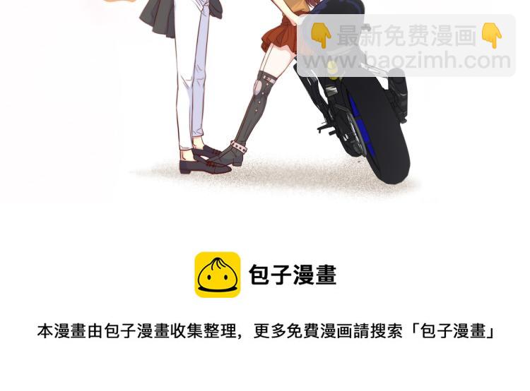 预热 做我的VIP4