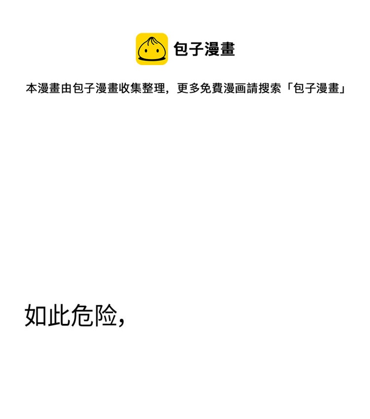 第0+1话 成为VIP吧0