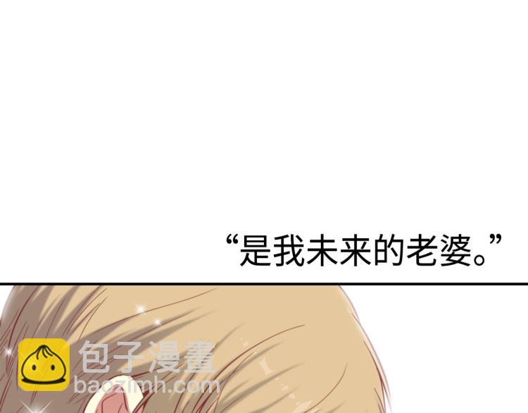 第0+1话 成为VIP吧10