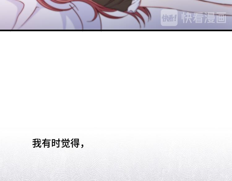 第0+1话 成为VIP吧110