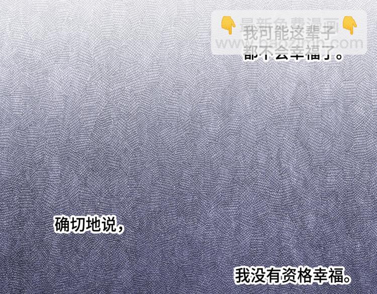 第0+1话 成为VIP吧111