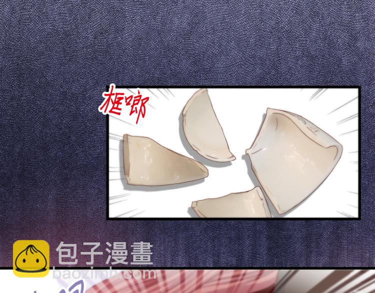 第0+1话 成为VIP吧112