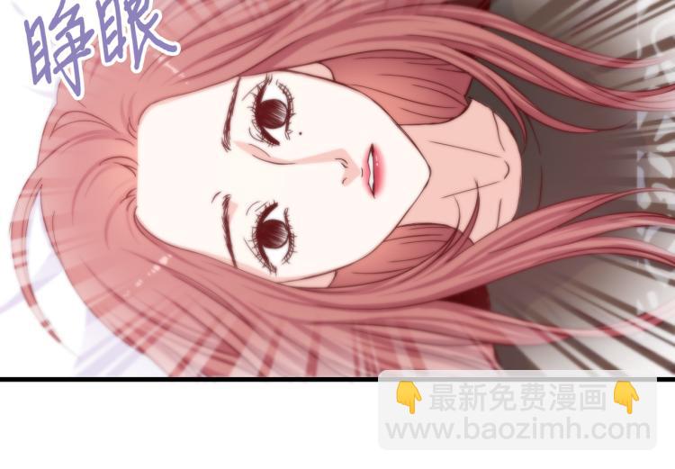 第0+1话 成为VIP吧113
