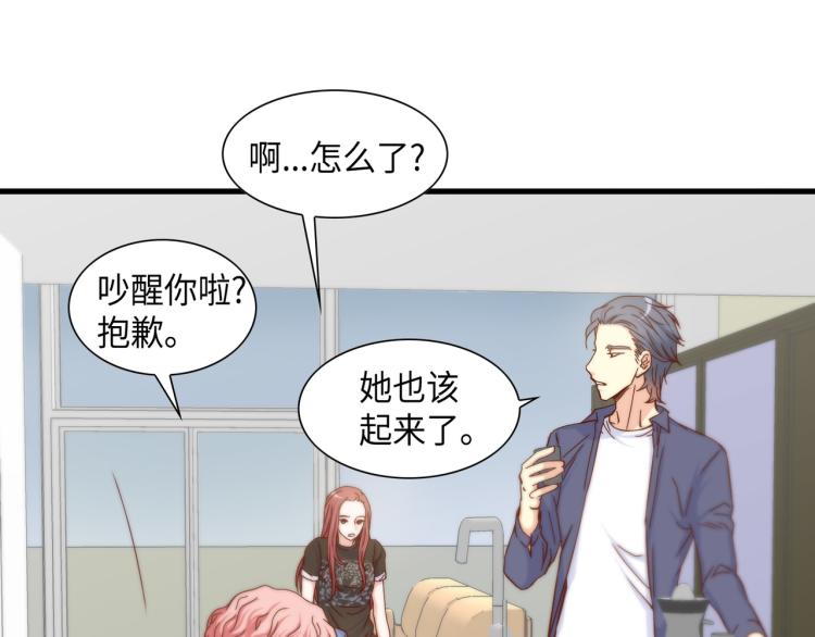 第0+1话 成为VIP吧114