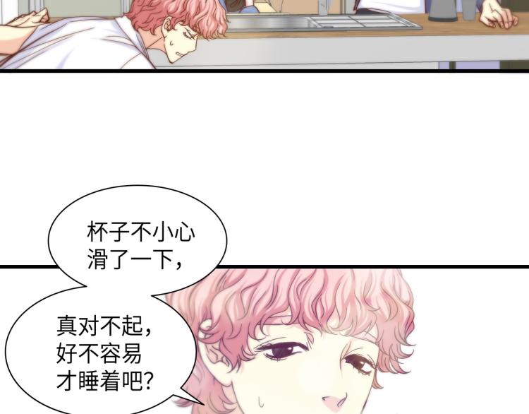 第0+1话 成为VIP吧115