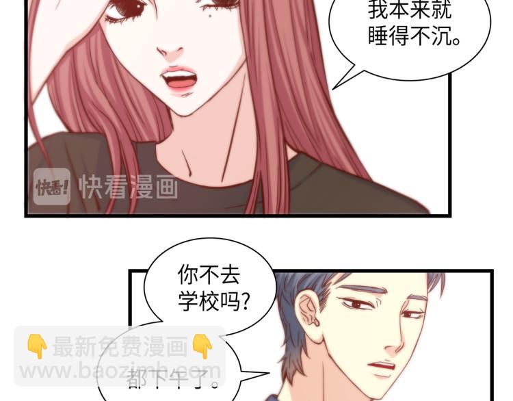 第0+1话 成为VIP吧117