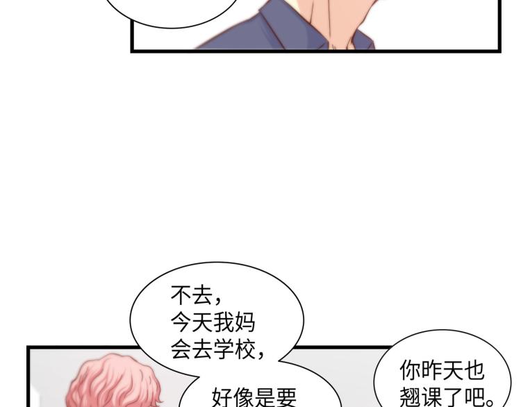 第0+1话 成为VIP吧118