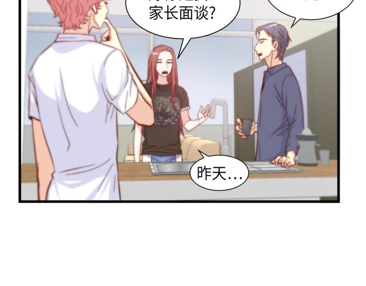 第0+1话 成为VIP吧119