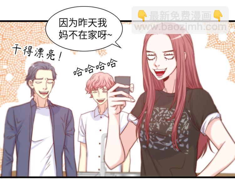 第0+1话 成为VIP吧120