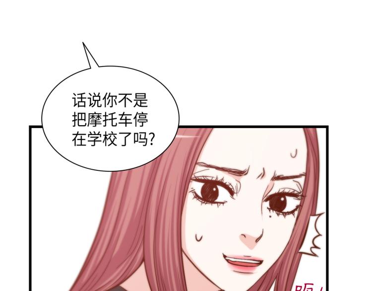 第0+1话 成为VIP吧121