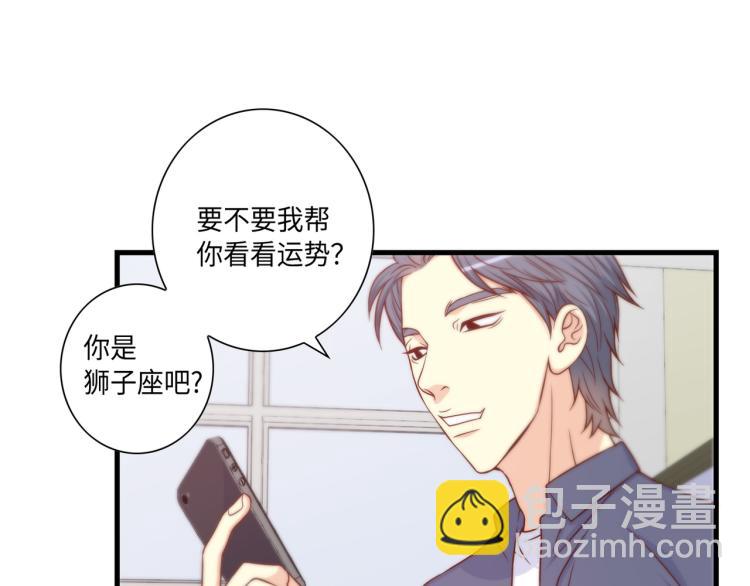 第0+1话 成为VIP吧123