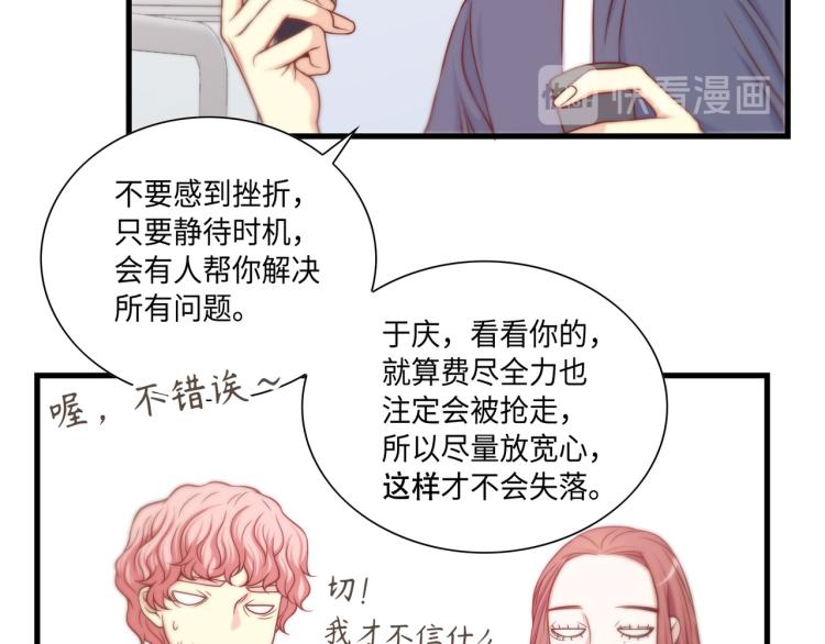 第0+1话 成为VIP吧124