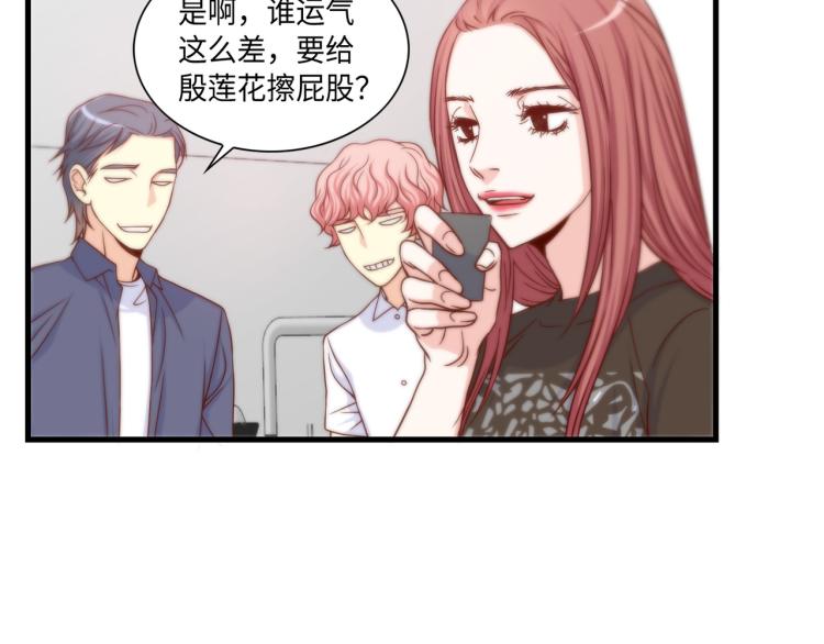 第0+1话 成为VIP吧126