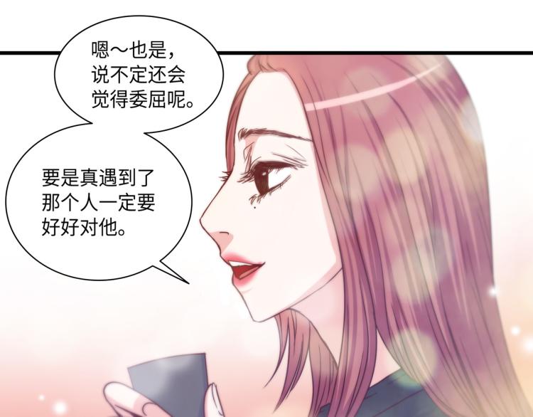 第0+1话 成为VIP吧127