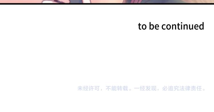 第0+1话 成为VIP吧128