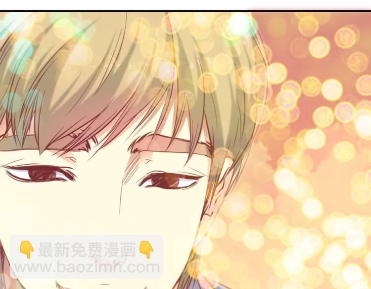 第0+1话 成为VIP吧13
