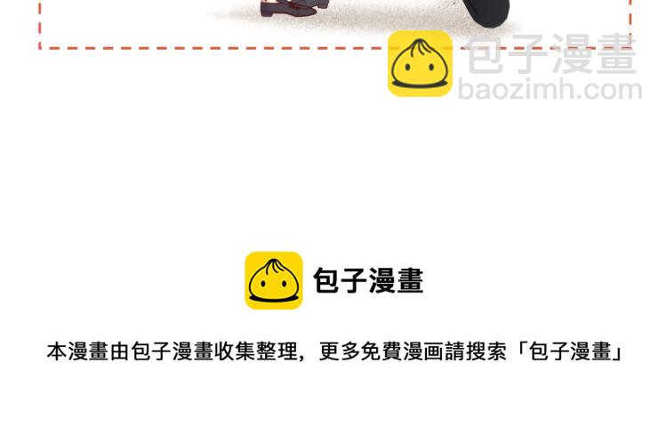 第0+1话 成为VIP吧131