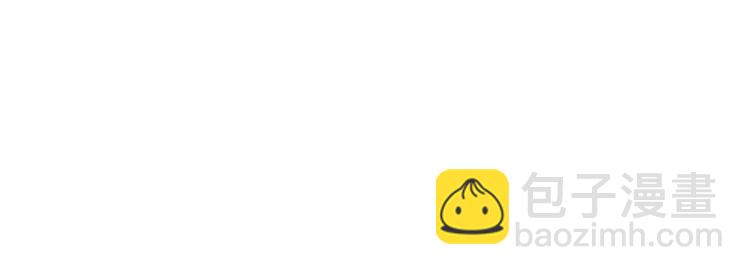 第0+1话 成为VIP吧17