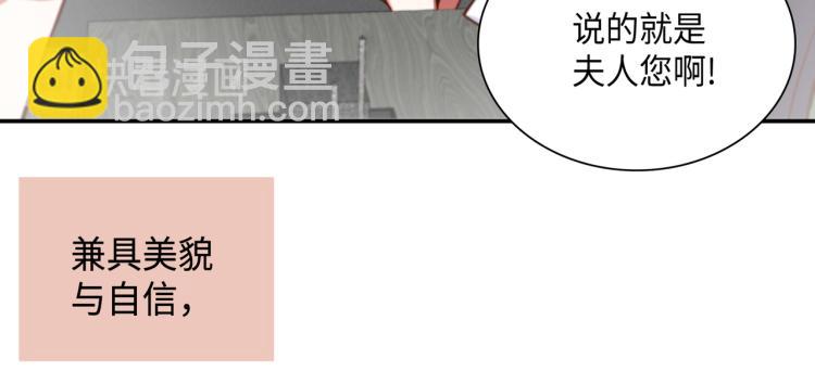 第0+1话 成为VIP吧29